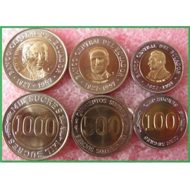 Эквадор 1997 г. 70 лет Центральному банку. Набор из 3 монет